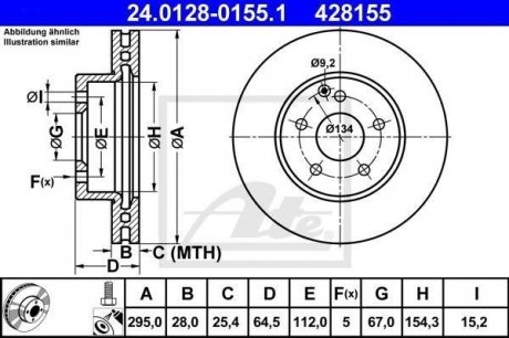 Тормозной диск ATE 24.0128-0155.1