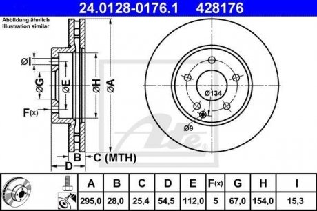 Тормозной диск ATE 24.0128-0176.1 (фото 1)