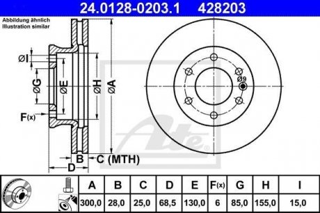 Диск торм. передний, DB209-518 ATE 24012802031 (фото 1)