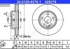 Тормозной диск ATE 24.0128-0276.1 (фото 2)