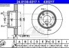 Гальмівний диск ATE 24013002171 (фото 1)