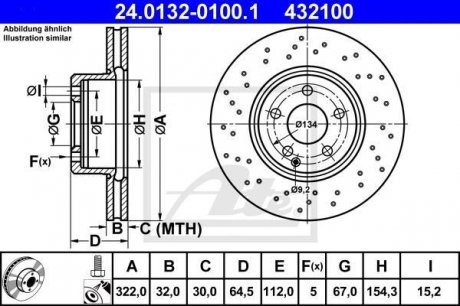 Тормозной диск ATE 24.0132-0100.1 (фото 1)