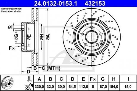 Тормозной диск ATE 24.0132-0153.1 (фото 1)