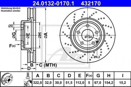 Тормозной диск ATE 24.0132-0170.1 (фото 1)