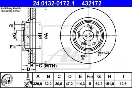 Тормозной диск ATE 24.0132-0172.1