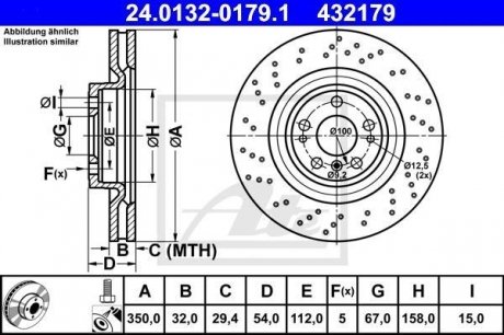 Диск тормозной передний, X166/W166/C292 11- (AMG) ATE 24013201791