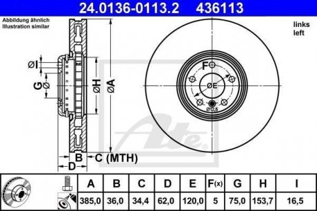 Тормозной диск левый ATE 24.0136-0113.2 (фото 1)