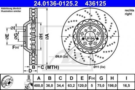 Диск тормозной правый ATE 24013601252