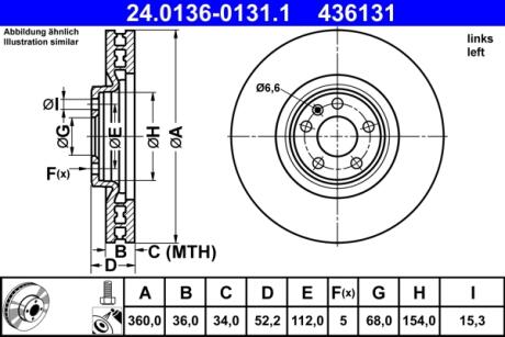 Диск гальмівний ATE 24.01360131.1