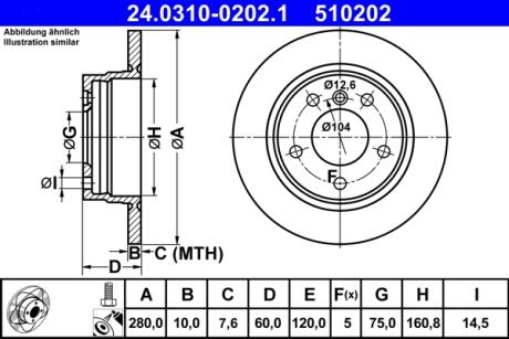 Диск тормозной Power Disc ATE 24031002021