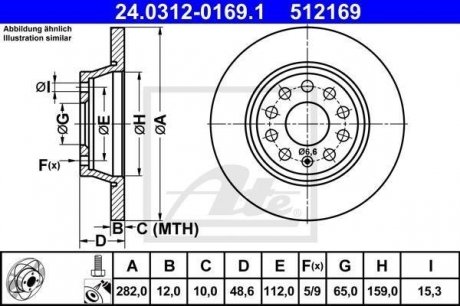 Тормозной диск SPORT ATE 24.0312-0169.1 (фото 1)