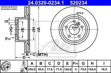 Диск тормозной BMW X3 10- /POWER DISC/ ATE 24032002341 (фото 1)