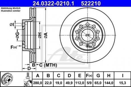 Тормозной диск Power disc ATE 24032202101 (фото 1)