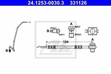 Шланг гальмівний задній лівий ATE 24125300303 (фото 1)