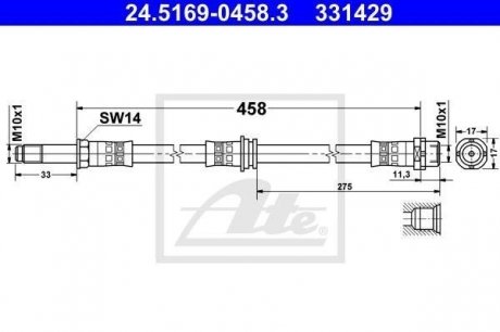 Шланг тормозной BMW 316 01-05 /L+P/ ATE 24516904583 (фото 1)