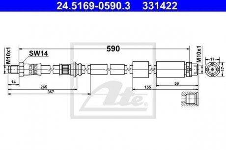 Шланг тормозной BMW 3 12- ATE 24516905903