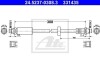 Шланг тормозной AUDI A4 00- ATE 24523703083 (фото 1)
