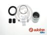 Ремкомпл. Суппорта Audi 100 54mm (с поршнем) D41779C