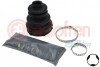 Пыльник ШРКШ внур. 22x75x96 Hyunda i30/Kia Ceed 07- AUTOFREN D8584 (фото 1)