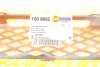 Бампера переднего решетка, DB209-518 AUTOTECHTEILE 100 8892 (фото 2)