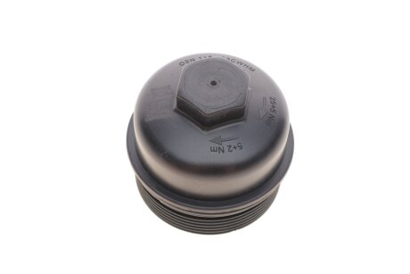 Крышка масляного фильтра VW Golf VII 12-21/Passat B8 14-/Skoda Octavia 12-21 1.6/2.0 TDI (Hengst) AUTOTECHTEILE 311 5023