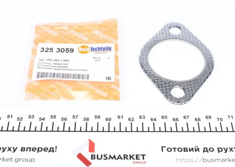 Прокладка выхлопной трубы, VW Caddy 1.2 TSI / 1.4 i 04-15 AUTOTECHTEILE 325 3059