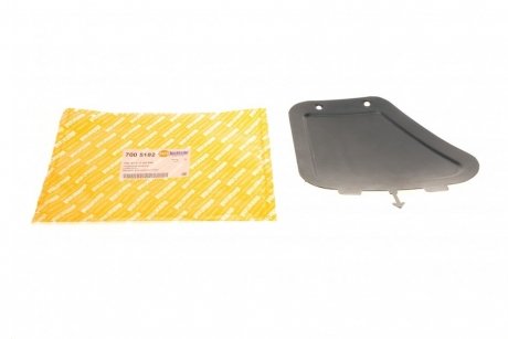 Крышка фары AUTOTECHTEILE 700 5182