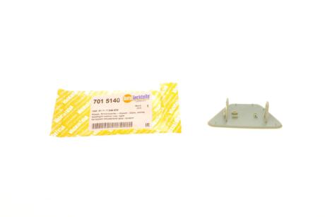 Заглушка омывателя фар AUTOTECHTEILE 701 5140