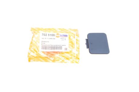 Крышка для голливочной петли AUTOTECHTEILE 702 5166