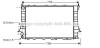 Радиатор охлаждения двигателя AU 100/A6 MT +/-AC 90-97 (Ava) AVA COOLING AIA 2077 (фото 1)