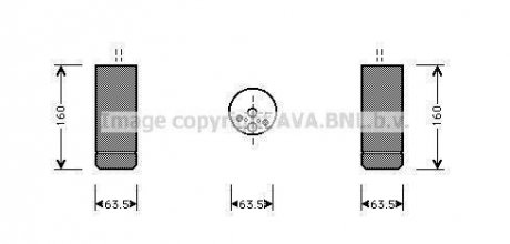 Осушувач кондиціонера AVA COOLING BW D063 (фото 1)