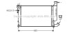 Радиатор охлаждения двигателя ZX/XSARA 14/6/8 MT 91-00 (Ava) AVA COOLING CNA2155 (фото 1)