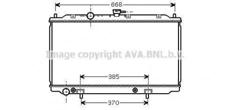 Радиатор AVA COOLING DN 2223