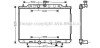 Радіатор охолодження NISSAN X-Trail (AVA) AVA COOLING DN2292 (фото 1)