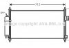 Конденсор кондиціонера X-TRAIL 20i/25i MT/AT 01- AVA COOLING DN5263D (фото 2)