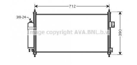 Конденсор кондиціонера X-TRAIL 20i/25i MT/AT 01- (AVA) AVA COOLING DN5263D