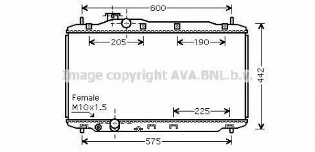 Радиатор AVA COOLING HD2189