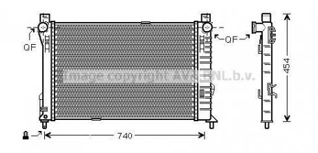 Радиатор AVA COOLING MS 2338