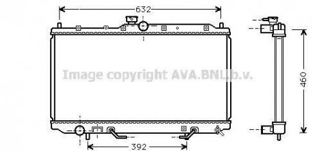 Радиатор AVA COOLING MT 2153