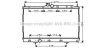 Радиатор охлаждения MITSUBISHI OUTLANDER (CU2, 5W) (03-) (аналог MTА2183) (AVA) AVA COOLING MT2183 (фото 1)