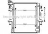 Радиатор охлаждения MITSUBISHI L 200 (06-) 2.5 D AVA COOLING MTA2202 (фото 1)