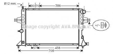 Радиатор AVA COOLING OLA 2252