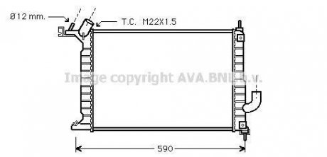 Радиатор AVA COOLING OLA 2275