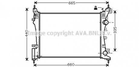 Радиатор AVA COOLING OLA2408