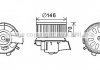 Вентилятор салону Citroen, Peugeot AVA COOLING PE8378 (фото 2)