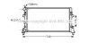 Радиатор охлаждения AUDI; SEAT; SKODA; VW (AVA) AVA COOLING STA2037 (фото 1)