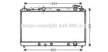 Радиаторы AVA COOLING TO 2598