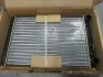 Радіатор охолодження двигуна GOLF3/VENTO 14/16MT 91-98 VW2028 (Ava) AVA COOLING VN2028 (фото 1)