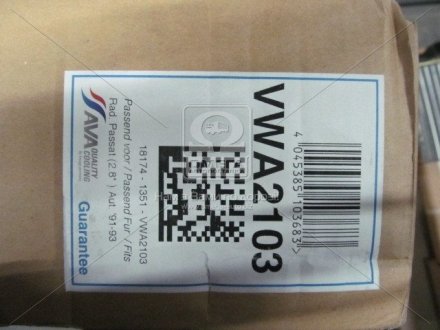 Радіатор охолодження двигуна PASSAT 3 MT/AT +AC 91-93 VWA2103 (Ava) AVA COOLING VNA2103