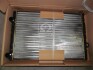 Радіатор охолодження двигуна VW PASSAT4 1.6/1.8/2.0 MT VWA2119 (Ava) AVA COOLING VNA2119 (фото 1)